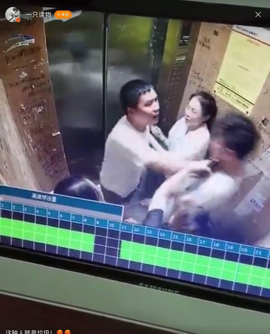 叶璇高调秀恩爱，网友猜测神秘男身份，一早转发视频现雷人语录