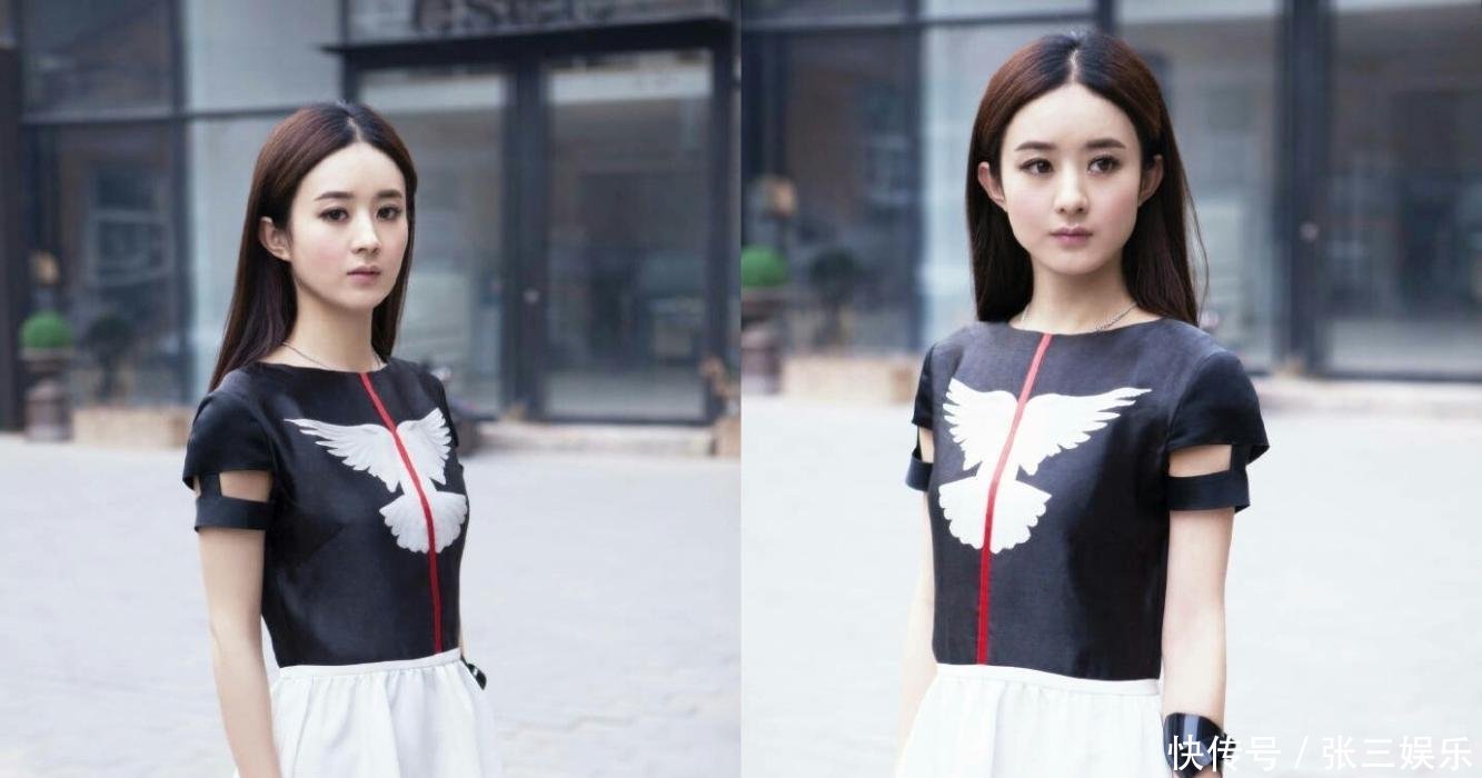 赵丽颖心真大, 背带牛仔裤都能穿出短粗腿, 网友: 简直不能接受