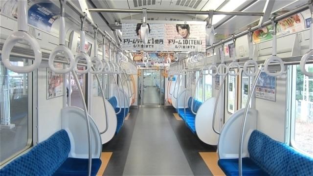 小Bu说:东京地铁导入拼音搜索系统,再也不用担