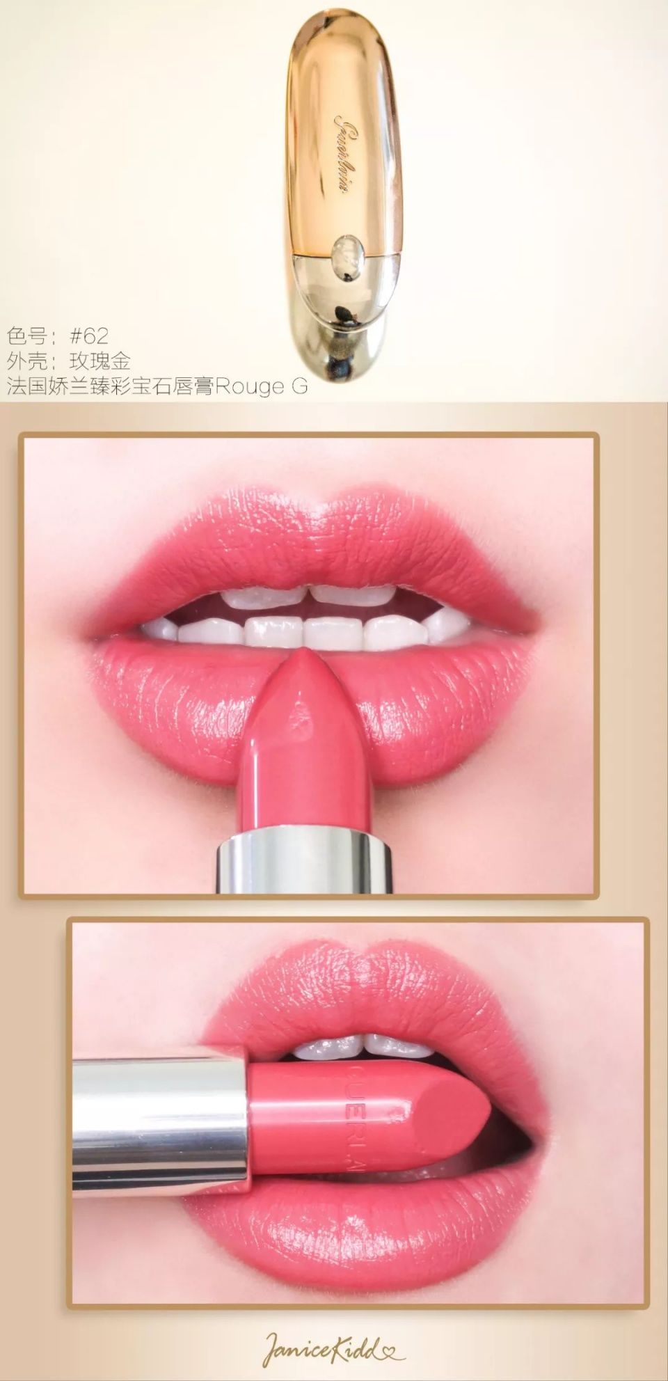 连卡戴珊、刘雯、邓文迪都只能打酱油!这究竟是什么?