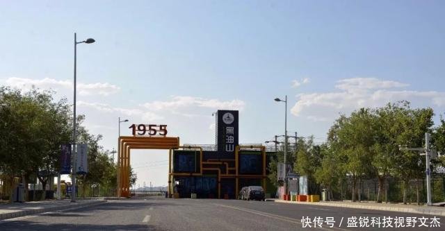 不到新疆黑油山，你根本不知道啥叫“富得流油”