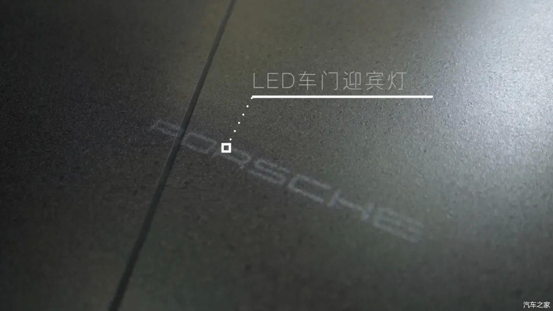  #保罗#保罗车闻｜打造独一无二的保时捷