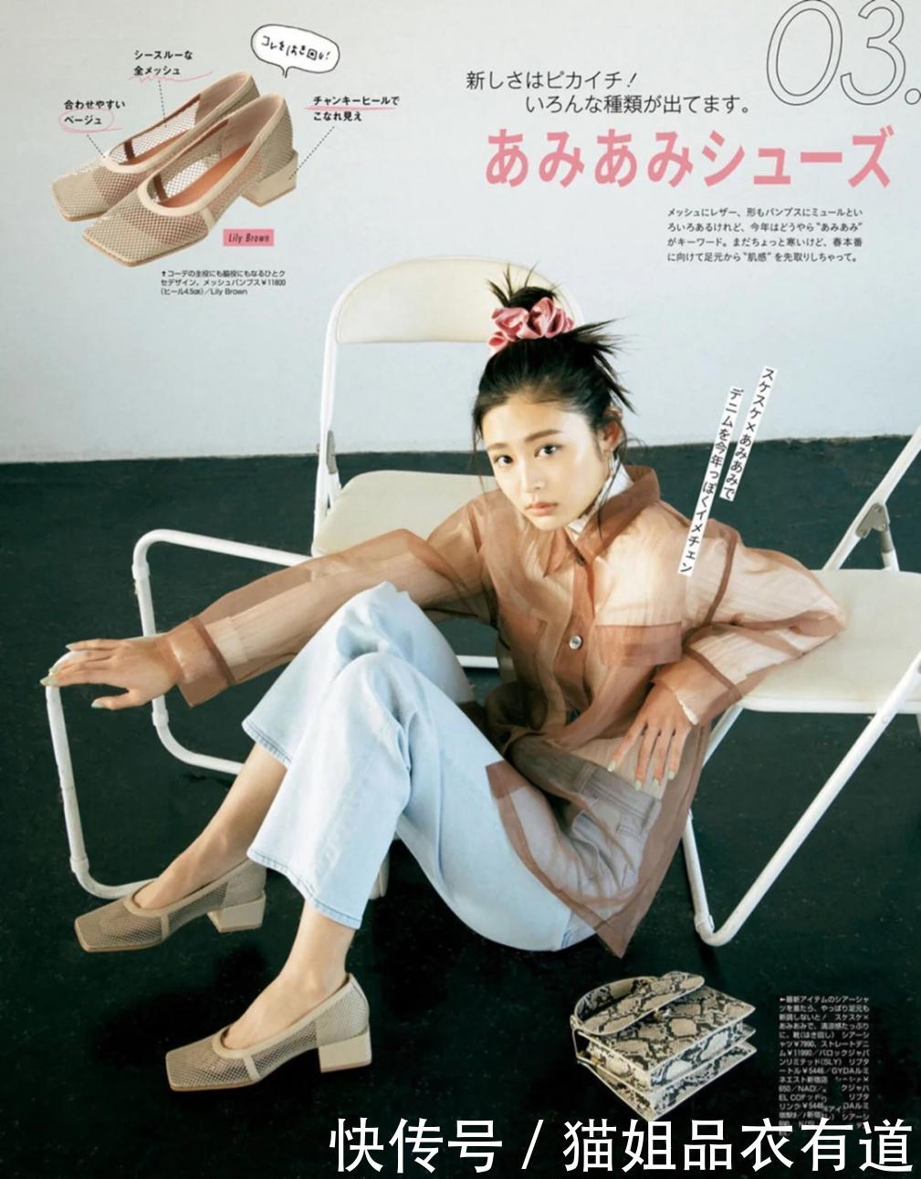 『两手抓』今年春夏“黑马”横空出世,透视装真是神仙单品,优雅性感两手抓