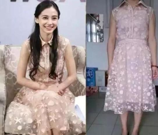 买家秀VS卖家秀，衣服都穿到狗身上了，这样的对比你笑了吗？