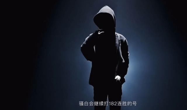  [跳槽]直播2年，骚白公布跳槽原因，散打哥向骚白道歉，粉丝：不能原谅