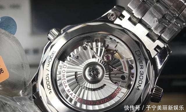 『波浪』欧米茄海马300波浪纹为什么如此令人着迷