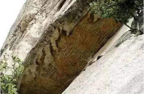 科学家解释不了的华山4大未解之谜，引来无数游客探秘