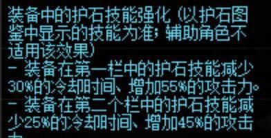  「宝宝」DNF：旭旭宝宝谈武神最强神话，这样搭配，三秒一个闪电之舞！