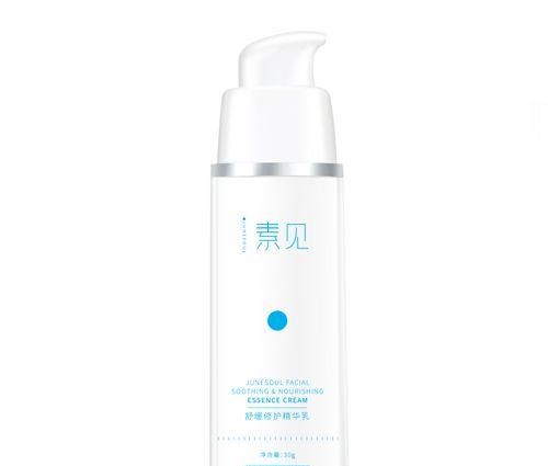  『洁面』敏感肌肤用什么护肤品 十款好用不贵的平价敏感肌护肤品推荐