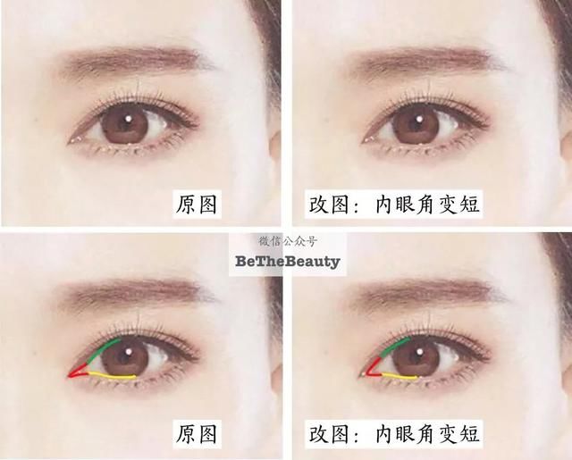 看了千千万教程，还是画不好眼妆？谁让你对眼型一无所知呢？