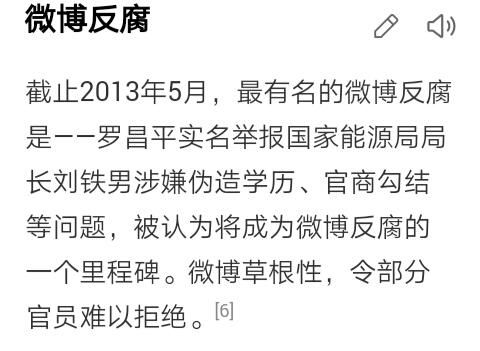 范冰冰涉税事件最新消息:涉事人员已被捕，范冰冰经纪人涉案