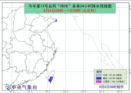 台风黄色预警发布：受“玲玲”影响浙鲁局地有暴雨 台风,黄色,黄色预警,预警,发布