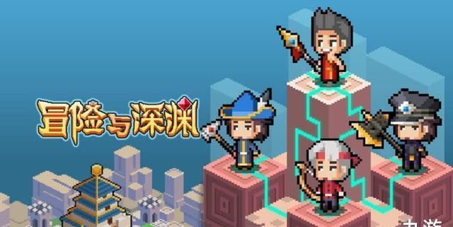 【版号】2020年4月首批游戏版号公布！腾讯、网易、B站又有新作