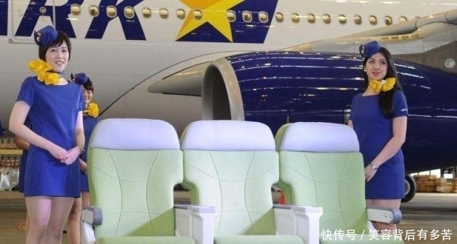  招待：乘坐日本头等舱，空姐是怎样招待乘客的？