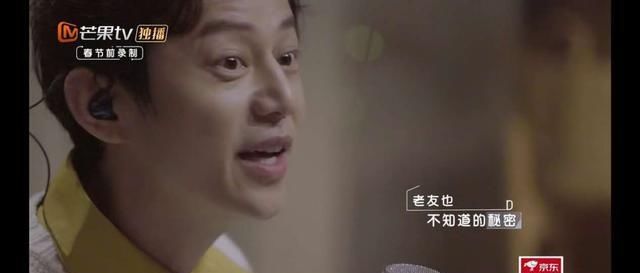  「动情」何炅首谈初恋超动情：她和我的好朋友在一起了，感觉失去了全世界