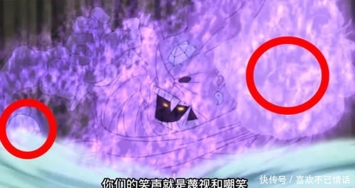 『没用过』佐助明明继承了鼬的神器,却从来没用过,神器它不香吗?