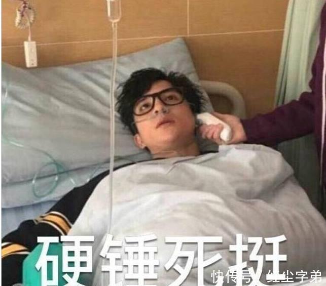 李雨桐再爆猛料，妈妈聊天记录被曝光，称：你儿子骗财骗色骗孕！