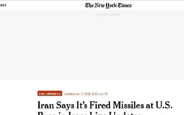 美军驻伊拉克空军基地遭袭击