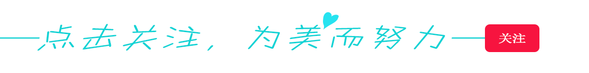 白醋好处，美白祛斑，皮肤水嫩嫩像18岁，懒人妙用！