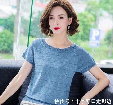 「穿搭」中年女人不要穿的太花哨,俗!学上海女人穿“铜氨丝”,优雅富态