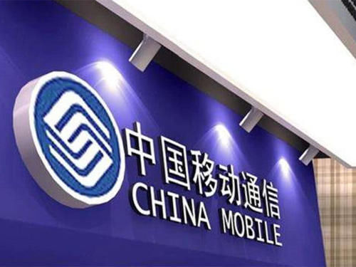  「套路」携号转网“坑”太多？别急，工信部下发新规定了！从此