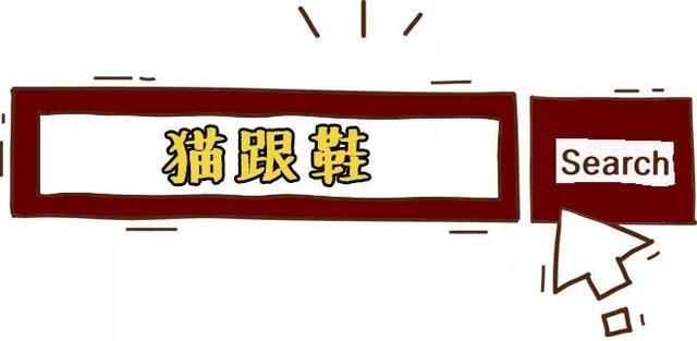  『春夏』穿腻了小白鞋，这些单鞋承包你春夏所有的搭配