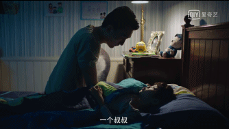  【乔薇还】国内版《致命女人》，少儿不宜但成年人必读