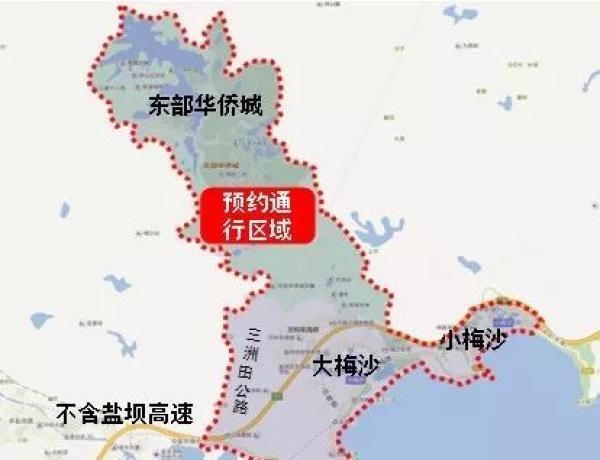  「珠海」广东最新限行公布，珠海、深圳等地均做调整