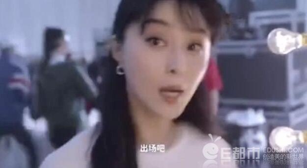 范冰冰被央视封杀事件真相 阿迪广告镜头被删剪背后原因圈内人爆