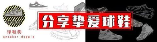  『新品』耐克新品篮球鞋曝光！复古外形颜值高，新科技引入，或成未来重点