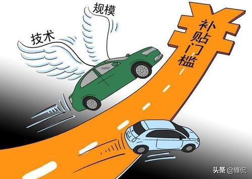官宣“汽车下乡”再次出台，专家：可盘活车市，农民：先升后补？
