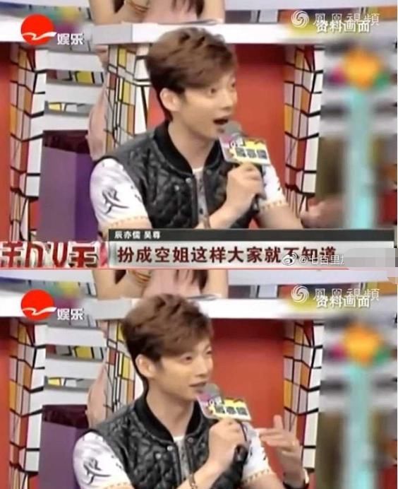 王子文的头型比刘亦菲还优越!圆头高颅顶,是头