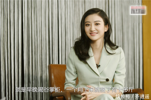 宋祖德炮轰景甜不配张继科，杨子躺枪！网友：有道理