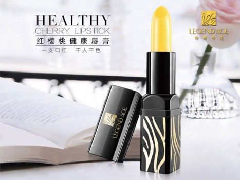 传奇今生唇膏怎么样?给你一抹自然红唇