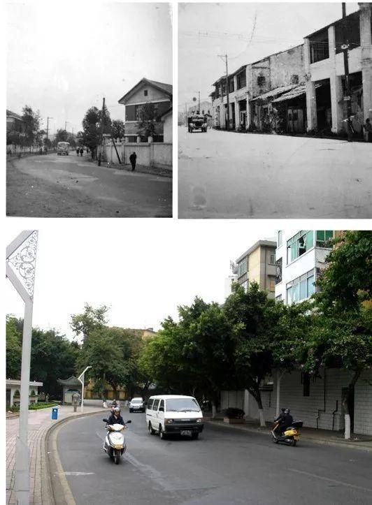  「李民」70年，韶关