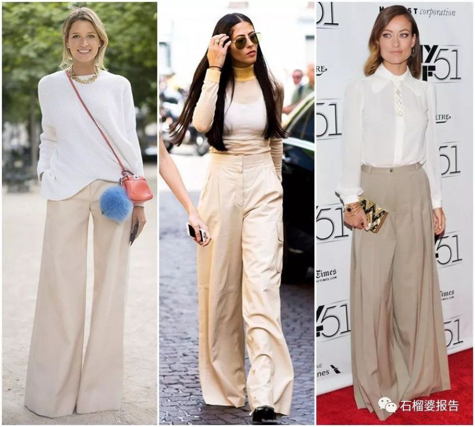 如果夏天只能买一条长裤，不用想就是它啦