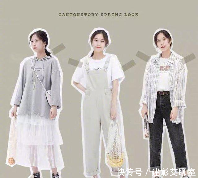  「件白色」春天休闲简约穿搭，快来LOOK一下，舒适到人的心坎儿里