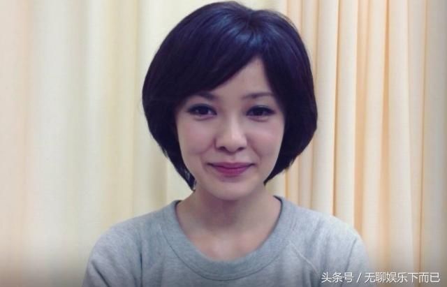 郭采洁公开点名澄清事情真相，网友:长得好看容易被怀疑