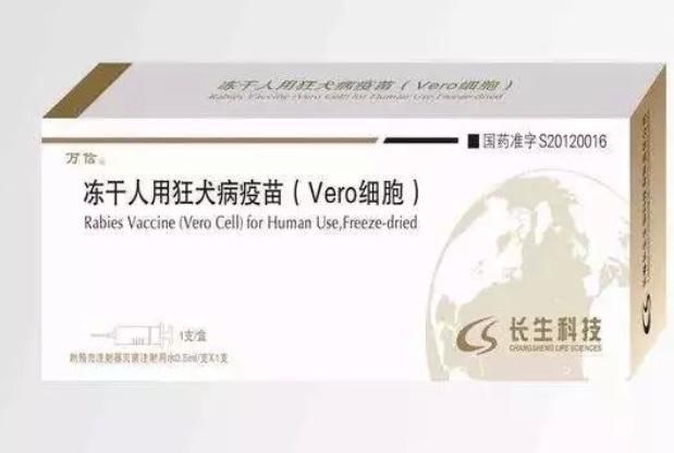 长生生物疫苗事件蔓延到娱乐圈,谢娜一席话道出妈妈们的心声