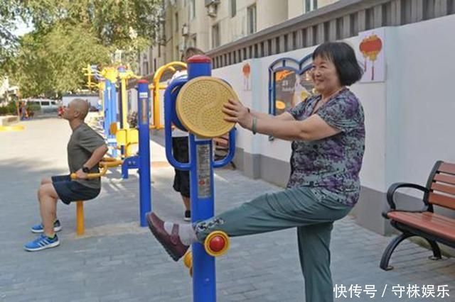  【离岗】参保人注意：除了这3种常规退休方式外，还有哪些方式能