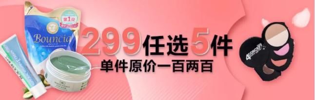 丑女化妆后完爆女神，如此化妆术太可怕了