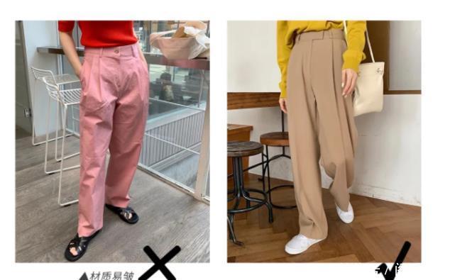 「凸显出」求求“云朵裤”不要再来嚯嚯我的钱包了