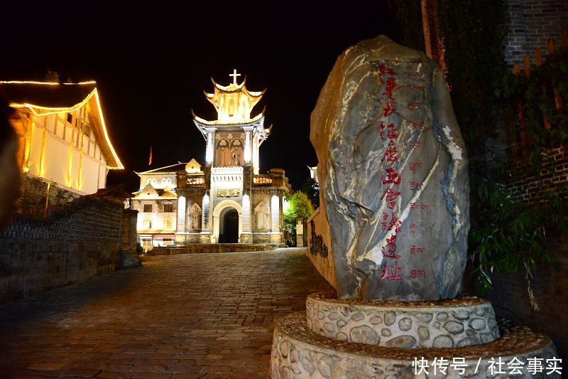 四川甘孜红军长征走过的地方磨西镇