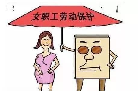 10分钟未回微信被开除，奇葩企业自食其果，网友想开产妇直接说