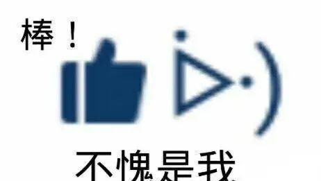  『精致』为了出游精致 你知道女孩子有多拼吗？