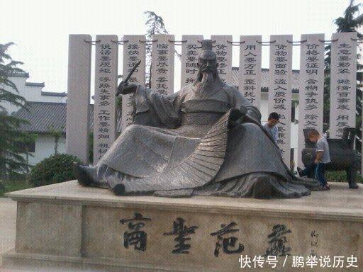  #总资产#他三次创业, 三散家财, 光捐款就超过比尔盖茨总资产数倍