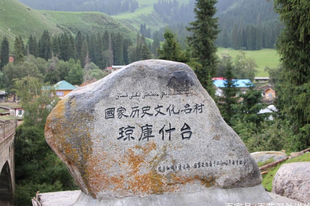 藏在中国新疆的净土，美的让人惊艳，大自然的美