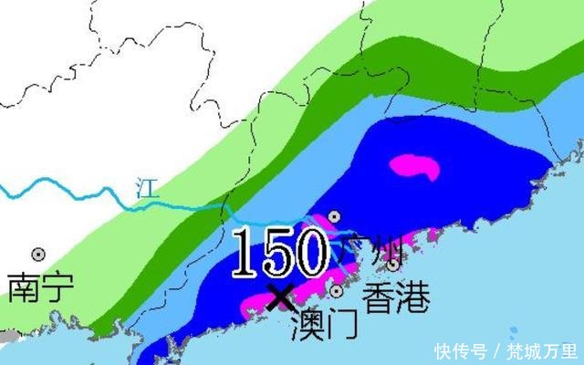  逼近|广东确定！准台风正在逼近！大到暴雨大暴雨将分布广东如下