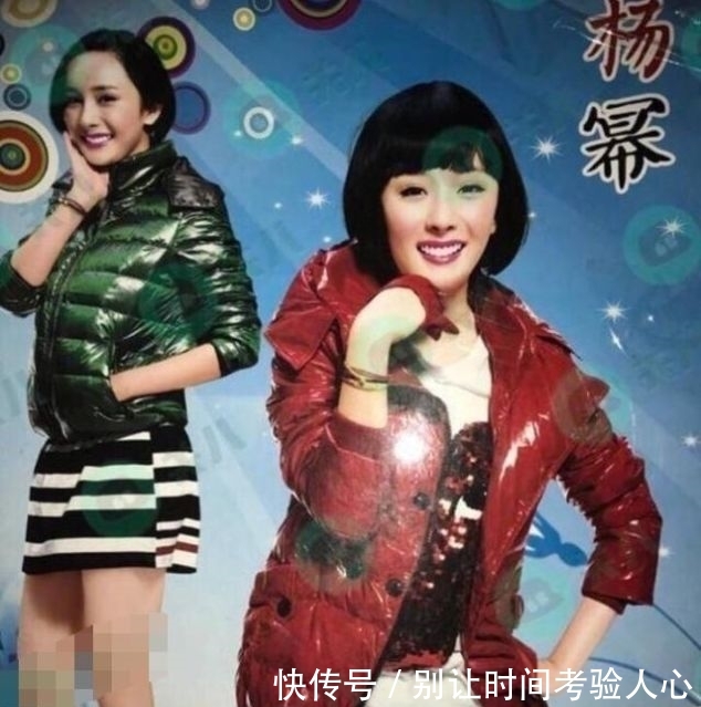 『早年』杨幂早年代言照:没滤镜没美颜,还露大脑门,这扮相你给几分?