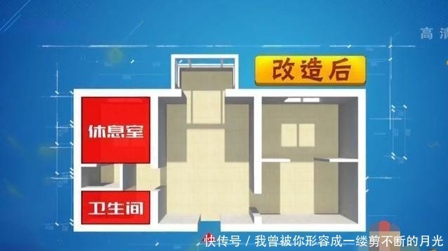  小姜夫妻■苏州全职妈妈照顾两女儿，40㎡挤6口人，马桶没水箱，装修后变4室